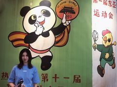 -CITY MART城市集市·里弄(北外滩来福士广场店)