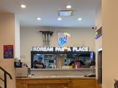 -Kpasta韩式意大利面