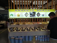 自助调料区-尧味轩养生火锅(漪汾街店)