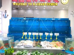 -海岛渔村大酒店(云霄路店)