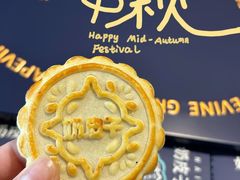 -葡萄树蛋糕(友好店)