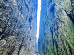 -江郎山风景名胜区