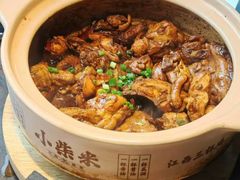 -小柴米·传统江西菜(万寿宫店)