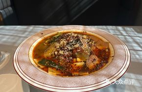 Shu Xiang Premium Mao Xue Wang