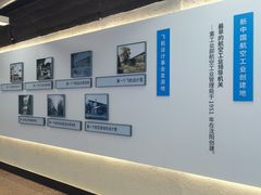 -人民广场(地铁站)