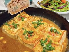 -客家班·客家菜(嘉禾金铂店)