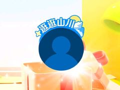 -魏家凉皮(博水商务大厦店)