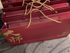 -新雅粤菜馆(南京东路店)