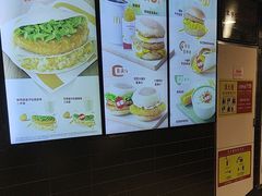 -麦当劳(北京南站店)