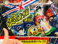 -卜蜂莲花(浦江城市生活广场店)