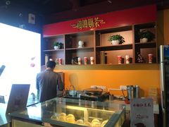 -鸡鸣赐茶(鸡鸣寺路店)