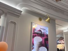 -85度C(南京龙江店)