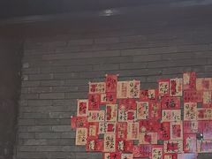-星巴克(成都锦里店)