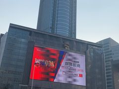 -青岛五四广场海景美仑国际公寓酒店