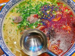 -伊麦佳兰州牛肉面清真美食店