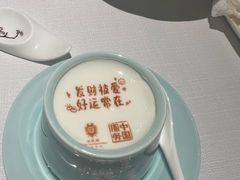 -北京宴(华贸购物中心店)