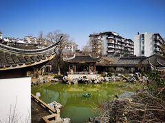 -芥子园