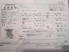 -神户牛排餐厅MOURIYA(总店)