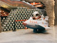 -和平菓局(王府井店)