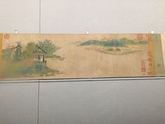 -台北故宫博物院