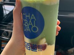 -茶百道(大卫城店)