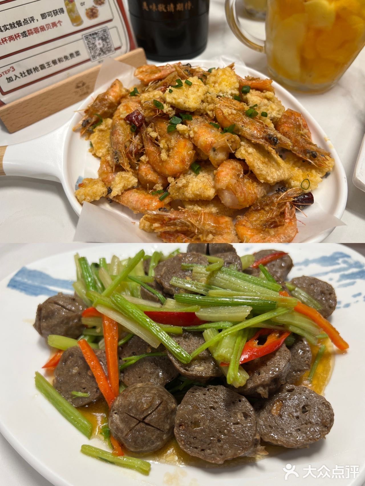 夜宵经常来吃的砂锅粥店，海鲜烤串都挺不错！