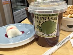 -群生记 群生驴肉 火烧(朝阳站店)