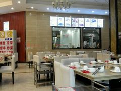 -芭夯兔(人和店)