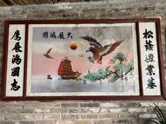 -碧江金楼