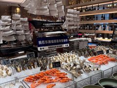 -广州天河合景福朋喜来登酒店