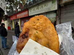 -花园菜市场
