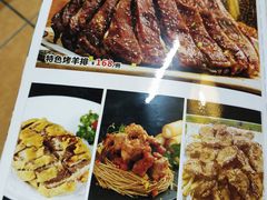 -博雅山房(太平镇店)