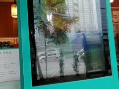 -邓老凉茶(保利店)