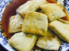 -茅老太臭豆腐