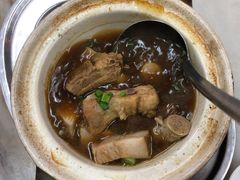 -新峰肉骨茶