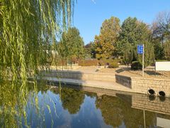 -元大都城垣遗址公园