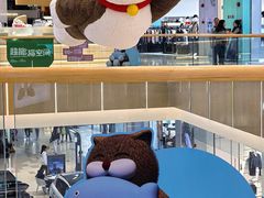 -天河领展广场