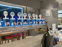 -Something For(中洲湾店)