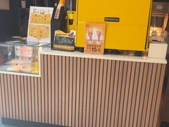 -麦当劳(启迪香山店)