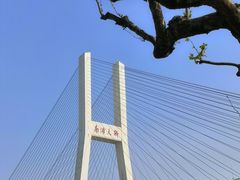 -南浦大桥长途旅游客运站