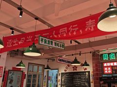-龙师傅卤炒(天马店)