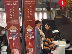 -零纪元VR体验馆·桌游(黄浦店)