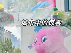-上海第一八佰伴