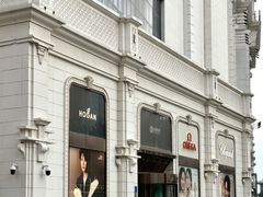 -松雷商业(南岗店)