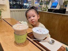 -绿小院(荔湾店)