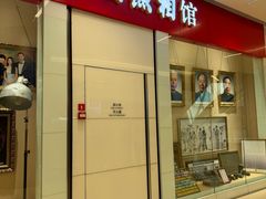 -中国照相馆(清河万象汇店)