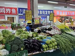 -金宝生活市场(东五环店)