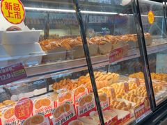 -味多美蛋糕(洋桥店)