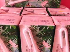 -大润发(东关世茂店)