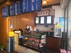 -笑笑面家(白兰路店)